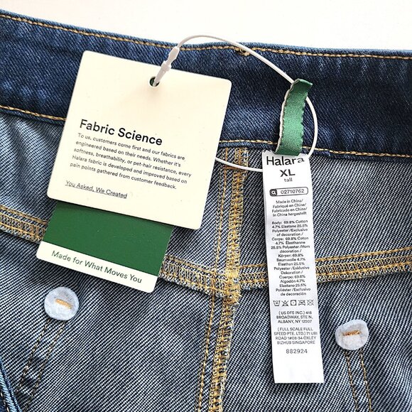 Halara NWT wide leg jeans XL Tall - Picture 9 of 14